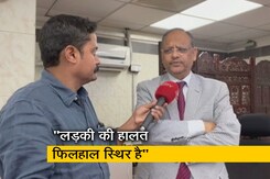 "एसिड पीड़िता की हालत स्टेबल, 48 से 72 घंटों में पता चलेगा ज़ख्म कितना गहरा": बीएल शेरवाल, एमएस, सफदरजंग "एसिड पीड़िता की हालत स्टेबल, 48 से 72 घंटों में पता चलेगा ज़ख्म कितना गहरा": बीएल शेरवाल, एमएस, सफदरजंग