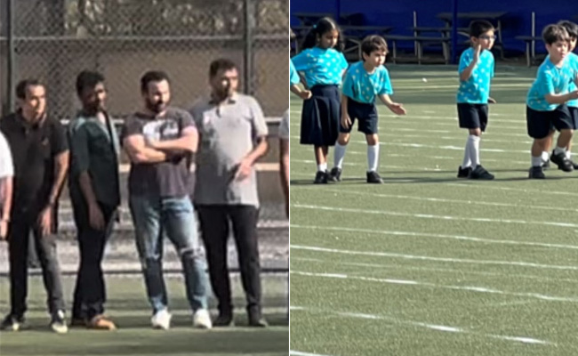 Kareena Kapoor Cheers For Saif Ali Khan Ahead Of "Father's Race" At Taimur's Sports Day