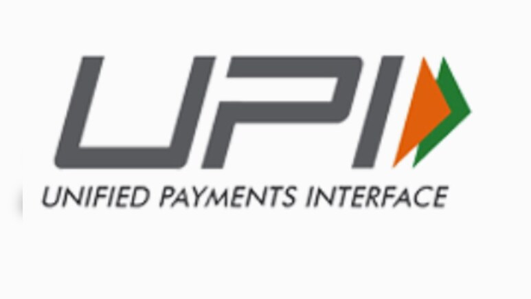 RBI To Add Feature In UPI Platform To Help Customers In E-Commerce Purchases