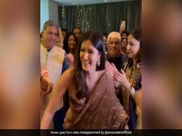 'तुझे लागे न नजरिया' गाने पर शनाया कपूर ने किया भंगड़ा, डेब्यू से पहले देखें उनका शानदार डांस 'तुझे लागे न नजरिया' गाने पर शनाया कपूर ने किया भंगड़ा, डेब्यू से पहले देखें उनका शानदार डांस