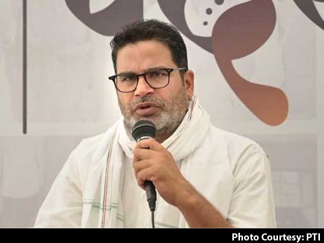 "PK मुखिया का चुनाव लड़कर देख लें, पता चल जाएगा" : जदयू नेता का प्रशांत किशोर पर हमला