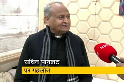 सचिन पायलट पर की बयानबाजी पर खुलकर बोले गहलोत, कहा-  ऐसी दुर्घटनाएं होती रहती हैं  सचिन पायलट पर की बयानबाजी पर खुलकर बोले गहलोत, कहा-  ऐसी दुर्घटनाएं होती रहती हैं
