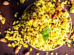 Winter Breakfast: सर्दियों में नाश्ते के लिए झटपट ऐसे बनाएं मुरमुरा पोहा, यहां देखें रेसिपी Winter Breakfast: सर्दियों में नाश्ते के लिए झटपट ऐसे बनाएं मुरमुरा पोहा, यहां देखें रेसिपी