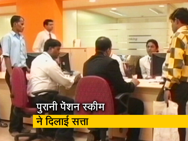 क्या हिमाचल में चला ओपीएस का जादू, जानिए कितने कर्मिचारियों को मिलेगा लाभ