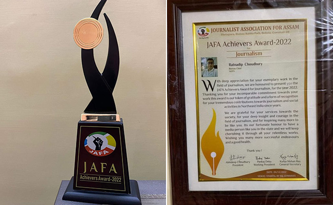 NDTV's Ratnadip Choudhury Wins Achievers Awards 2022 In Journalism NDTV's Ratnadip Choudhury Wins Achievers Awards 2022 In Journalism