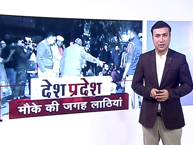 देश प्रदेश: UPSC की तैयारी कर रहे छात्रों का प्रदर्शन हुआ खत्म