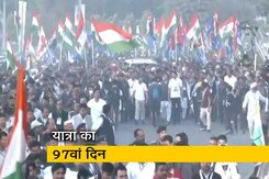 राहुल गांधी की भारत जोड़ो यात्रा का 97वां दिन, सवाई माधोपुर से आगे बढ़ी यात्रा राहुल गांधी की भारत जोड़ो यात्रा का 97वां दिन, सवाई माधोपुर से आगे बढ़ी यात्रा