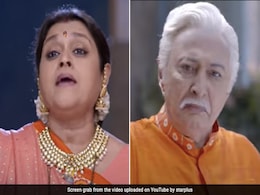 हंसा ने बाबूजी के कुर्ते पर मारी ऐसी 'स्त्री', देख जयश्री का भी घूमा माथा, 'खिचड़ी' सीरियल का ये वीडियो देख नहीं रोक पाएंगे हंसी हंसा ने बाबूजी के कुर्ते पर मारी ऐसी 'स्त्री', देख जयश्री का भी घूमा माथा, 'खिचड़ी' सीरियल का ये वीडियो देख नहीं रोक पाएंगे हंसी