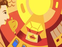 Mária Telkes को कहा जाता है 'सूरज की रानी', जानिए कौन हैं यह महिला, जिसका गूगल ने बनाया डूडल Mária Telkes को कहा जाता है 'सूरज की रानी', जानिए कौन हैं यह महिला, जिसका गूगल ने बनाया डूडल