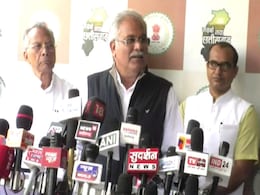 "...संभाल कर रखना पड़ेगा बीजेपी कुछ भी कर सकती है...", हॉर्स ट्रेडिंग की आशंका के बीच भूपेश बघेल का बयान "...संभाल कर रखना पड़ेगा बीजेपी कुछ भी कर सकती है...", हॉर्स ट्रेडिंग की आशंका के बीच भूपेश बघेल का बयान
