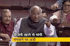 राज्यसभा में नेता प्रतिपक्ष मल्लिकार्जुन खरगे के बयान पर हंगामा राज्यसभा में नेता प्रतिपक्ष मल्लिकार्जुन खरगे के बयान पर हंगामा