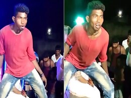 खतरनाक 'मुर्गा डांस' से बंदे ने भरी महफ़िल में मचाई खलबली, लोगों ने कहा 'ये मुर्गा नहीं, बल्कि मिर्गी डांस है' खतरनाक 'मुर्गा डांस' से बंदे ने भरी महफ़िल में मचाई खलबली, लोगों ने कहा 'ये मुर्गा नहीं, बल्कि मिर्गी डांस है'