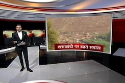जहरीली शराब देश के लिए साबित हो रही बड़ा संकट, 6 सालों में 7000 को गंवानी पड़ी जान  जहरीली शराब देश के लिए साबित हो रही बड़ा संकट, 6 सालों में 7000 को गंवानी पड़ी जान