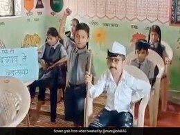 Video Of Thane School Teaching Civic Values To Students Through Skit Goes Viral Video Of Thane School Teaching Civic Values To Students Through Skit Goes Viral