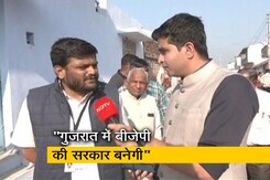 हार्दिक पटेल का दावा, गुजरात में 150 सीटें जीतकर सरकार बनाएगी बीजेपी हार्दिक पटेल का दावा, गुजरात में 150 सीटें जीतकर सरकार बनाएगी बीजेपी