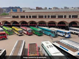 महाराष्ट्र : एमएसआरटीसी की हड़ताल से यात्री परेशान, 96 बस डिपो पूरी तरह से बंद