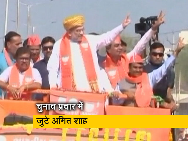 दूसरे चरण के चुनाव प्रचार में जुटेंगे दिग्गज, अहमदाबाद में केंद्रीय गृह मंत्री अमित शाह का रोड शो