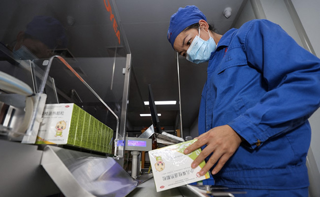 Amid Reports Of Mysterious Pneumonia Outbreak In China, WHO Said This