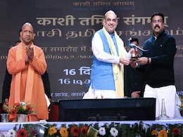 भारत के सांस्कृतिक पुनर्जागरण की शुरुआत है काशी तमिल संगमम : अमित शाह भारत के सांस्कृतिक पुनर्जागरण की शुरुआत है काशी तमिल संगमम : अमित शाह