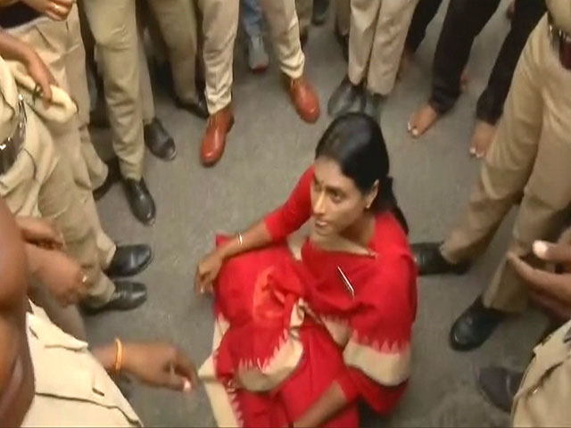 Jagan Reddy's Sister Detained After Protest In Telangana