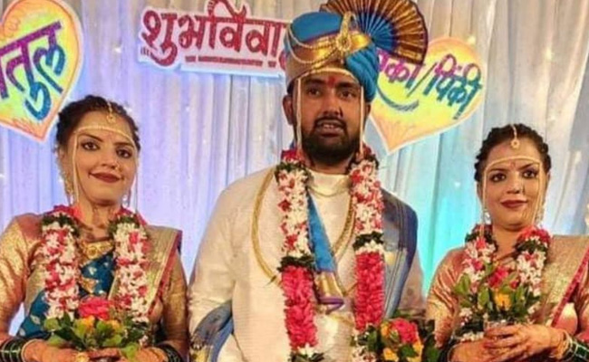 दो इंजीनियर बहनों ने की एक ही लड़के से शादी, दर्ज हुआ केस 