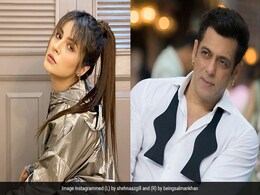 सलमान खान ने सबके सामने शहनाज गिल को कहा- 'कुड़ी पटोला, बम का गोला', पंजाब की कैटरीना कैफ ने दिया ऐसा रिएक्शन सलमान खान ने सबके सामने शहनाज गिल को कहा- 'कुड़ी पटोला, बम का गोला', पंजाब की कैटरीना कैफ ने दिया ऐसा रिएक्शन