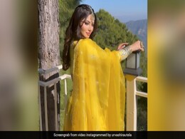 उर्वशी रौतेला ने वीडियो शेयर कर पूछा 'भीगा भीगा है समां, ऐसे में है तू कहां' तो लोग बोले- बांग्लादेश में है अभी उर्वशी रौतेला ने वीडियो शेयर कर पूछा 'भीगा भीगा है समां, ऐसे में है तू कहां' तो लोग बोले- बांग्लादेश में है अभी