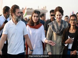 भारत जोड़ो यात्रा में शामिल हुईं प्रियंका गांधी की बेटी, मामा राहुल गांधी के साथ यूं आईं नज़र भारत जोड़ो यात्रा में शामिल हुईं प्रियंका गांधी की बेटी, मामा राहुल गांधी के साथ यूं आईं नज़र