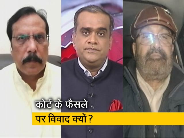 ओबीसी आरक्षण पर यूपी की सियासत में उबाल, हाई कोर्ट के फैसले के बयानों का दौर