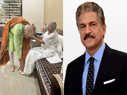 आनंद महिंद्रा ने पीएम मोदी की मां के निधन पर जताया शोक, फोटो शेयर कर लिखा- मां की उम्र कितनी भी हो... आनंद महिंद्रा ने पीएम मोदी की मां के निधन पर जताया शोक, फोटो शेयर कर लिखा- मां की उम्र कितनी भी हो...