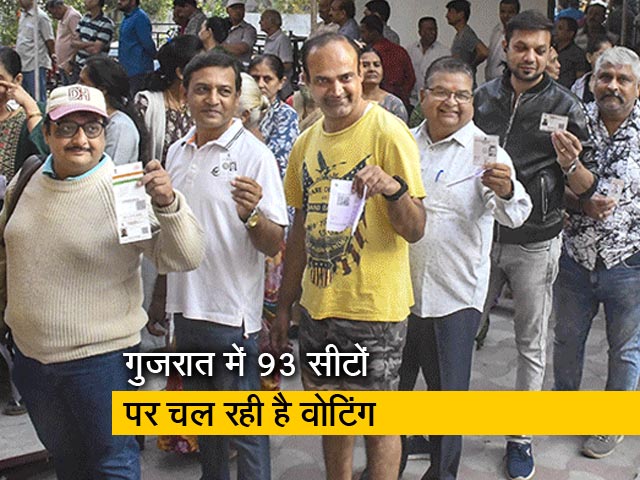 गुडमॉर्निंग इंडिया :  गुजरात चुनाव में दूसरे चरण के लिए वोटिंग जारी