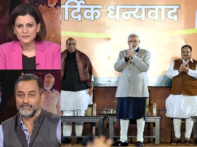 Special Analysis: BJP Sets Gujarat Record, Congress Wins In Himachal