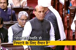 रक्षा मंत्री राजनाथ सिंह बोले, "तवांग सीमा पर हमारी सेना के जवानों ने बहादुरी दिखाई" रक्षा मंत्री राजनाथ सिंह बोले, "तवांग सीमा पर हमारी सेना के जवानों ने बहादुरी दिखाई"