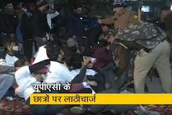 मांग रहे थे UPSC का एक Attempt पर मिली पुलिस की लाठी.. सौरभ शुक्ला की रिपोर्ट मांग रहे थे UPSC का एक Attempt पर मिली पुलिस की लाठी.. सौरभ शुक्ला की रिपोर्ट