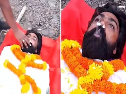 मर चुका था वो शख्स, जैसे ही उसके मुंह पर सिगरेट रखा, धुआं निकलने लगा, सब लोग चौंक गए मर चुका था वो शख्स, जैसे ही उसके मुंह पर सिगरेट रखा, धुआं निकलने लगा, सब लोग चौंक गए