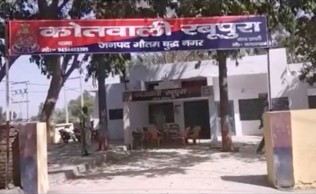 Thief Snatches Phone Of Female Constable In Greater Noida, Senior Cop Suspended