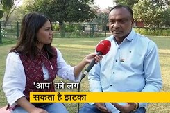 गुजरात : AAP विधायक ने की PM मोदी की तारीफ, कहा - BJP में गया तो जनता नाराज नहीं होगी गुजरात : AAP विधायक ने की PM मोदी की तारीफ, कहा - BJP में गया तो जनता नाराज नहीं होगी