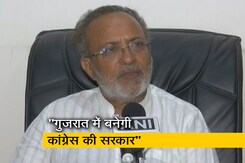 कांग्रेस नेता अर्जुन मोडवाडिया ने कहा- "सच का पिक्चर 8 दिसंबर को आएगा" कांग्रेस नेता अर्जुन मोडवाडिया ने कहा- "सच का पिक्चर 8 दिसंबर को आएगा"