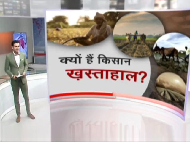 संसद में अधीर रंजन चौधरी ने उठाया किसानों का मुद्दा, कहा- "लागू की जाए एमएसपी"