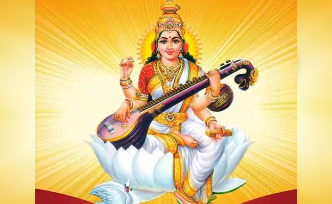Basant Panchami: 14 फरवरी को शुभ मुहूर्त में करें मां सरस्वती की पूजा, जानें कब है शुभ मुहूर्त