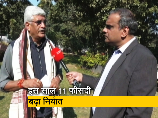 नवंबर में निर्यात 32 अरब डॉलर पर स्थिर रहा, आयात बढ़ा