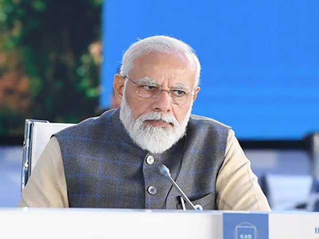 PM Modi, Chief Ministers Attend All-Party Meeting On G20 Summit