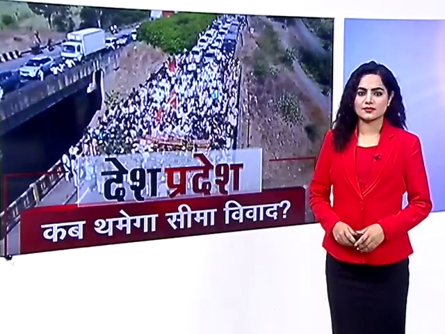 देश प्रदेश : महाराष्ट्र महा विकास अघाड़ी के नेताओं को कर्नाटक पुलिस ने हिरासत में लिया