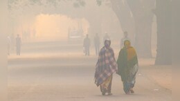 National Pollution Control Day 2025 : भोपाल गैस त्रासदी से जुड़ा है दिन, जानें- किन गैसों से पड़ सकता है दिल का दौरा