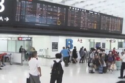 Covid Deaths, Cases rise in Japan; 420 Deaths In One Day Covid Deaths, Cases rise in Japan; 420 Deaths In One Day