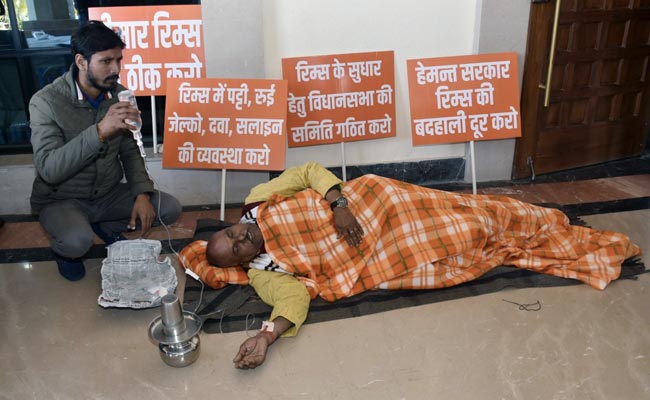 BJP MLA Protests Hospital Conditions, Lies Down On Jharkhand Assembly Floor