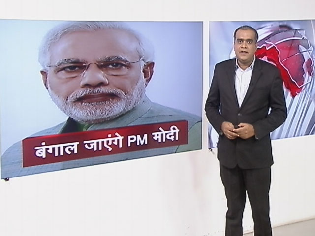पीएम मोदी जाएंगे बंगाल, राज्य को देंगे कई परियोजनाओं की सौगात