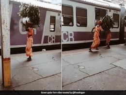चलती ट्रेन में कुछ इस तरह पत्तों के गट्ठर लाद रही थीं महिलाएं, वायरल Video देख आप कांप जाएंगे चलती ट्रेन में कुछ इस तरह पत्तों के गट्ठर लाद रही थीं महिलाएं, वायरल Video देख आप कांप जाएंगे