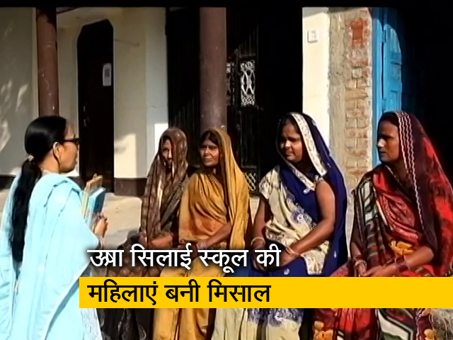 कुशलता के कदम : चुनौतियों के बीच खुद के लिए रास्ता बना रही हैं उषा सिलाई स्कूल की महिलाएं