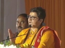 मालेगांव मामला: अदालत ने प्रज्ञा से कहा, 25 अप्रैल को उपस्थित हों या 'आवश्यक आदेश' पारित किया जाएगा मालेगांव मामला: अदालत ने प्रज्ञा से कहा, 25 अप्रैल को उपस्थित हों या 'आवश्यक आदेश' पारित किया जाएगा